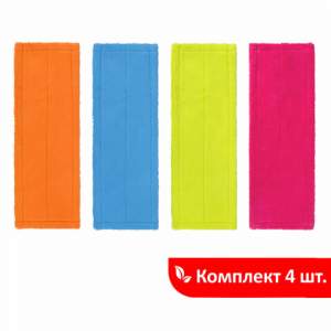 Насадка МОП плоская 1шт для швабры 38-42см...